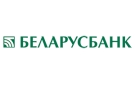 Банк Беларусбанк АСБ в Квасовке